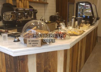 Κατασκευή Cafe