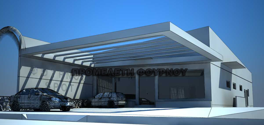 Προμελέτη φούρνου