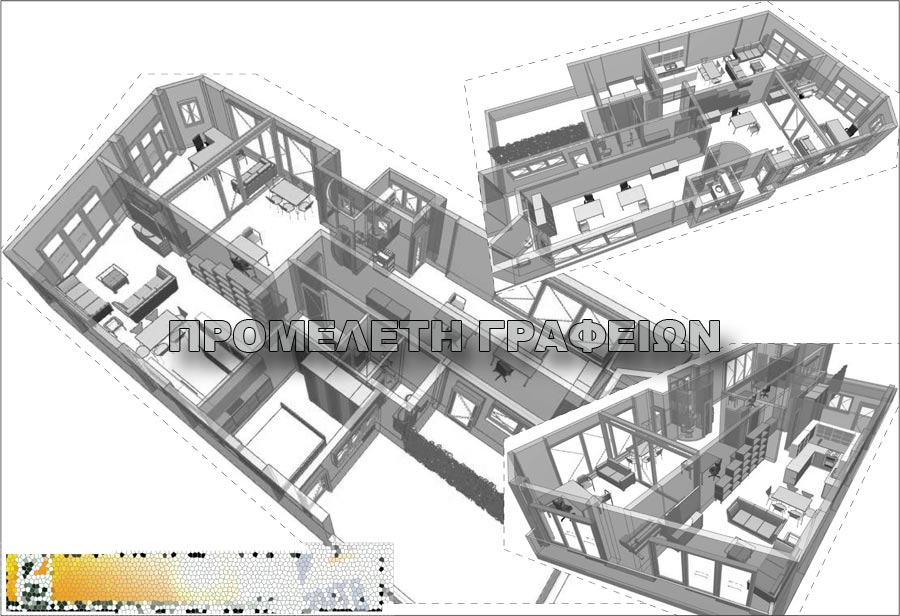 Προμελέτη γραφείων