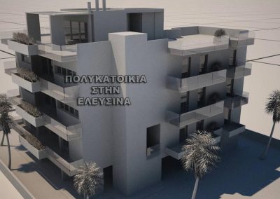 Πολυκατοικία στην Ελευσίνα