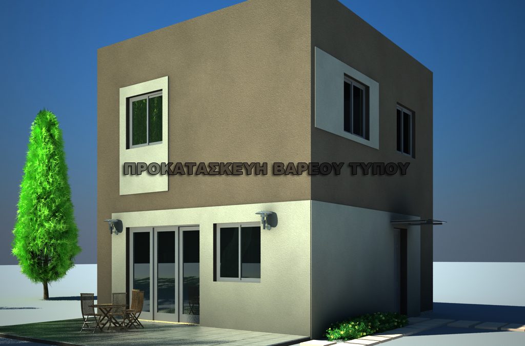 Κατασκευή βαρέου τύπου