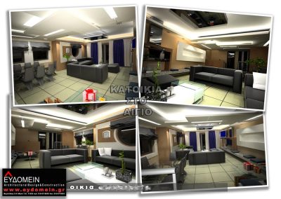 Κατοικία στο Αίγιο