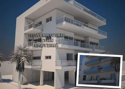 Πολυκατοικία στην Ελευσίνα