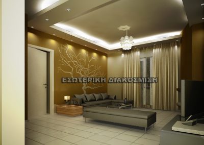 Εσωτερική διακόσμιση