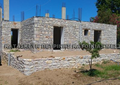 Κατασκευή πέτρινης κατοικίας – Μεσσηνία